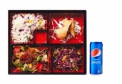  Bento Menu 1 