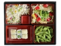  BENTO MENU VEGJETARIANE 