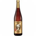  Sake 0.75 