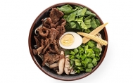  Ramen Viçi 