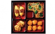  Bento Kids 
